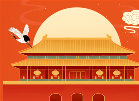 喜迎二十大 欢度国庆节 北京世纪佳明各项目喜迎国庆佳节